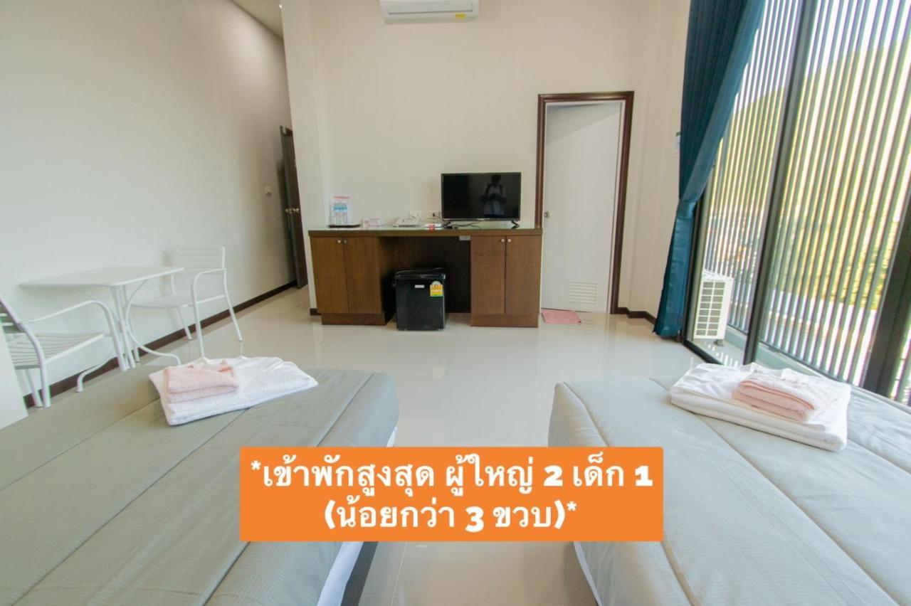 Aownoi Bay Resort Prachuap Khiri Khan Luaran gambar