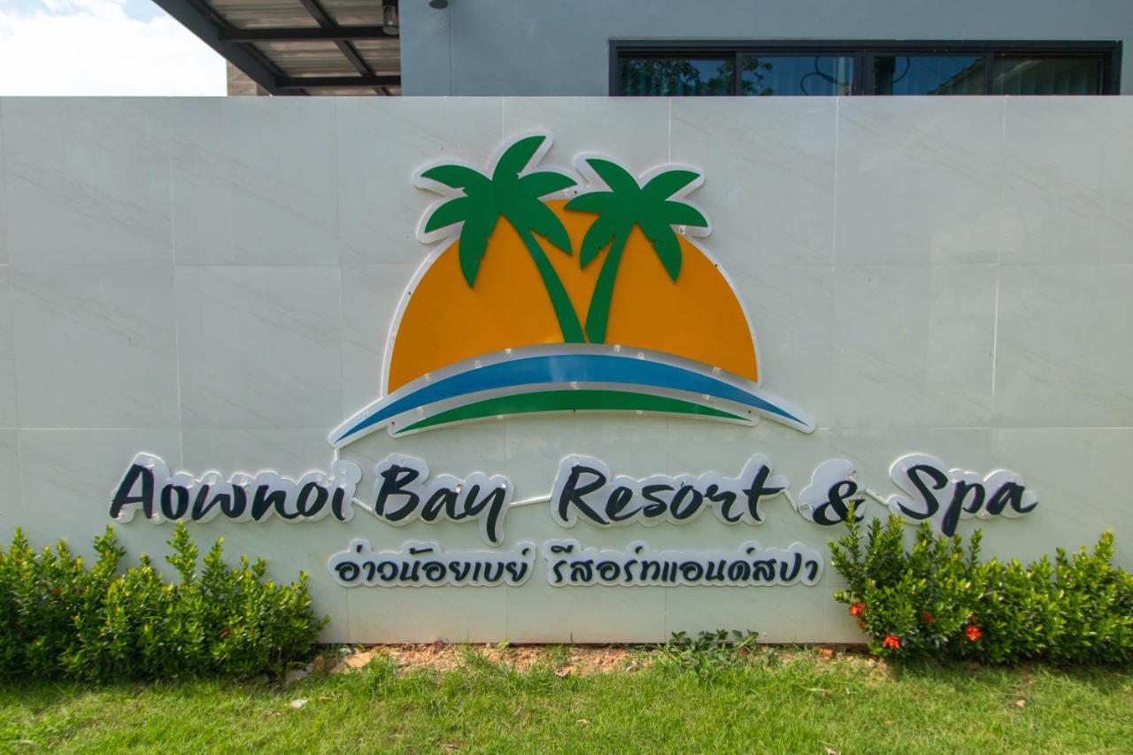 Aownoi Bay Resort Prachuap Khiri Khan Luaran gambar